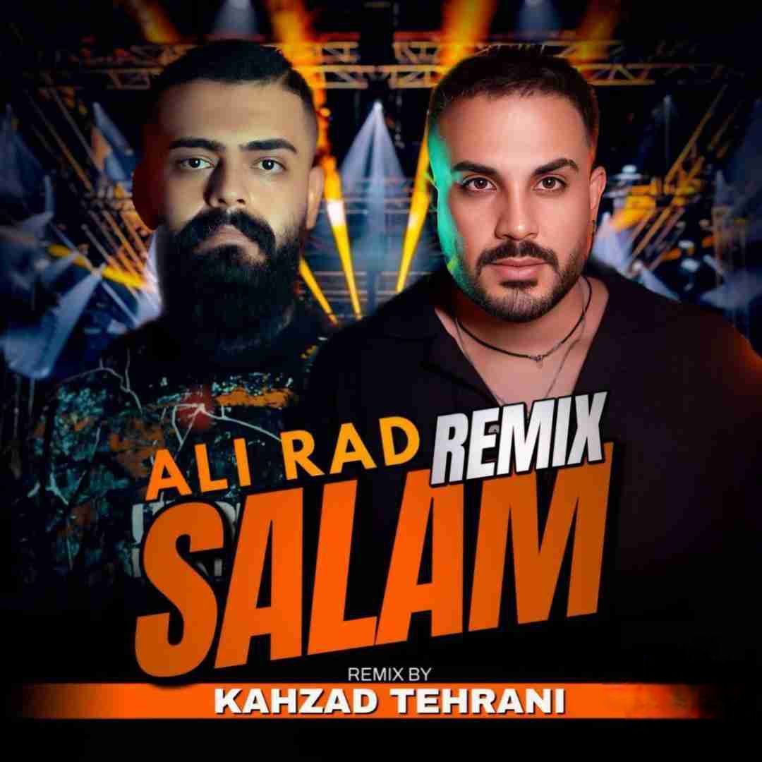 آهنگ جدید علیراد سلام